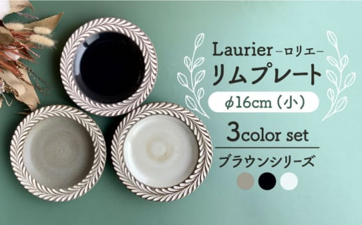 yZāz SRq G v[g  uE 3Zbg yzH M v[g [MDE003]򕌌ys29000G݁EpiHEOX