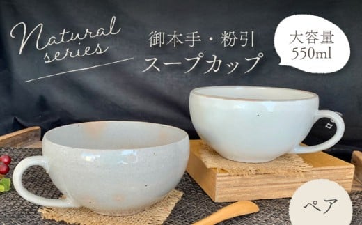 yZāz i` X[vJbv yAZbg (E{) yqzH `o Jbv [MDD018]򕌌ys19000G݁EpiHEOX