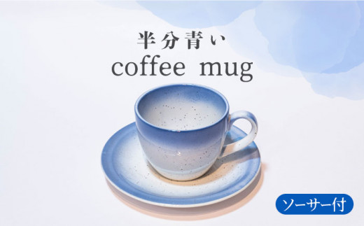 yZāzR[q[ }OJbv Jbv\[T[yBIJINTOUKI/lqzH v[g eB[Jbv [MDF001]򕌌ys12000G݁EpiHEOX