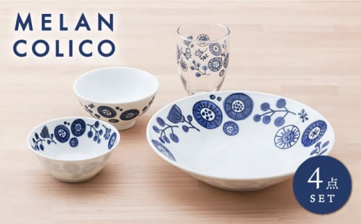 yZāzRRV[Y 4_Zbgiv[gL 1{{ES 1+q1{OX1jy₳|JlzH M [M [MBO020]򕌌ys15000G݁EpiHEOX