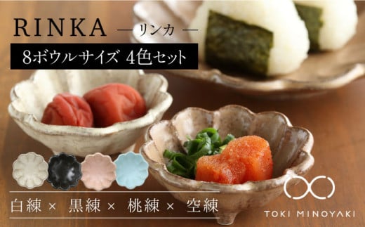 yZāzJ 8{ETCY 4_ZbgyJlRzyTOKI MINOYAKIԗiz H {E  [MBD135]򕌌ys19000G݁EpiHEOX