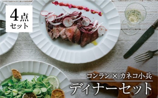 yZāzR× H 4_ fBi[ZbgyJlRzM v[g {E [MBD140]򕌌ys58000G݁EpiHEOX