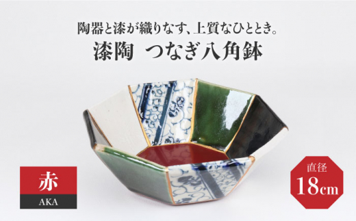 yZāz Ȃp i18cmj  y@RqzH  {E [MBI028]򕌌ys49000G݁EpiHEOX