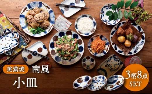 yZāz앗 M 8ZbgyГKzH M v[g [MCZ043]򕌌ys19000G݁EpiHEOX