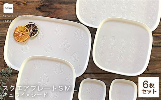 yZāzXNGAv[g S/M/L 6Zbg LEC×V[hyJl×яXzH M v[g [MEG023]򕌌ys53000G݁EpiHEOX