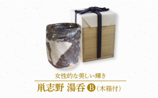 yZāzꋎu  BmؔtnyRqz [MBL023]򕌌ys47000ߗށEiEH|ȋ iEH|i