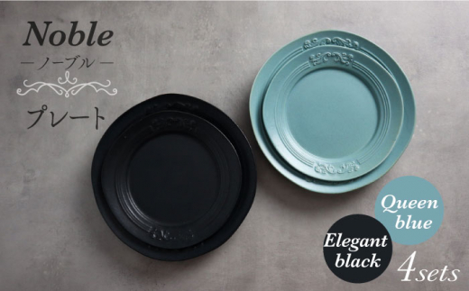 yZāzNoble-m[u- v[g 4ZbgiNC[u[×GKgubNjyFelice-tF[`F-cz [MBX044]򕌌ys22000G݁EpiHEOX