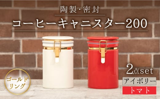 yZāzR[q[LjX^[200 2Zbg S[hO AC{[×g}g  yZERO JAPANz [MBR131]򕌌ys38000G݁EpiHEOX