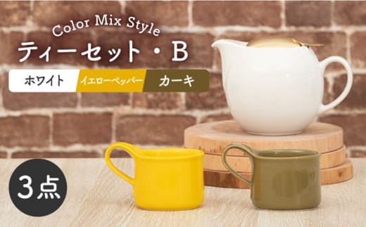 yZāzeB[Zbg J[MIXStyleiZbgBjS[hbhyZERO JAPANz [MBR196]򕌌ys27000G݁EpiHEOX