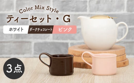 yZāzeB[Zbg J[MIXStyleiZbgGjS[hbhyZERO JAPANz [MBR201]򕌌ys27000G݁EpiHEOX