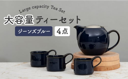yZāzeʃeB[Zbg }bgbh×W[Yu[yZERO JAPANz [MBR203]򕌌ys28000G݁EpiHEOX