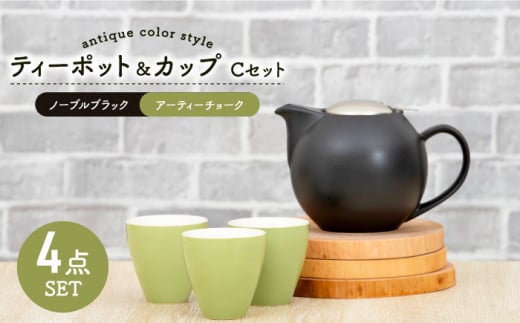 yZāzeʃeB[Zbg AeB[NJ[styleiZbgCj }bgbhyZERO JAPANz [MBR212]򕌌ys25000G݁EpiHEOX