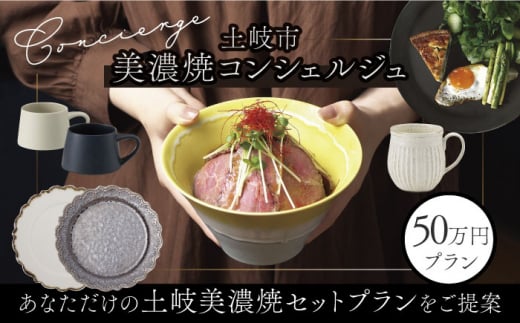 yysRVFWzI[_[Ch̐HvāI񕍊z50~R[X @k ] v[MEM001]򕌌ys500000G݁EpiHEOX