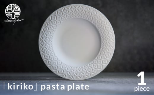 yZāzHINOMIYA ukirikov pasta platey|ƁE{zH M v[g [MDL006]򕌌ys37000G݁EpiHEOX