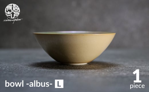 yZāzbowl -albus- Ly|ƁE{zH  {E [MDL010]򕌌ys20000G݁EpiHEOX