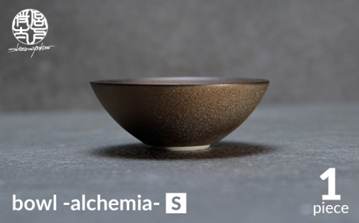 yZāzbowl -alchemia- Sy|ƁE{zH  {E [MDL011]򕌌ys17000G݁EpiHEOX