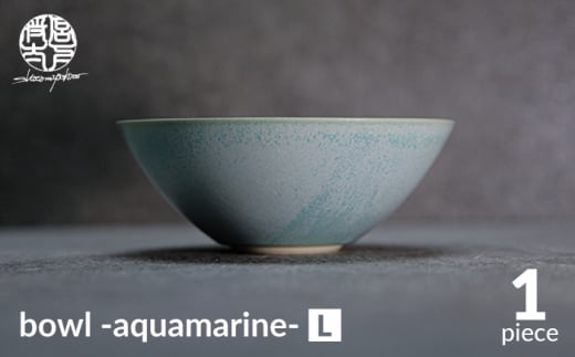 yZāzbowl -aquamarine- Ly|ƁE{zH  {E [MDL014]򕌌ys20000G݁EpiHEOX
