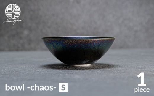 yZāzbowl -chaos- Sy|ƁE{zH  {E [MDL015]򕌌ys17000G݁EpiHEOX