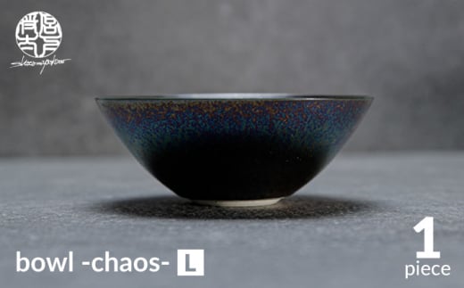 yZāzbowl -chaos- Ly|ƁE{zH  {E [MDL016]򕌌ys20000G݁EpiHEOX