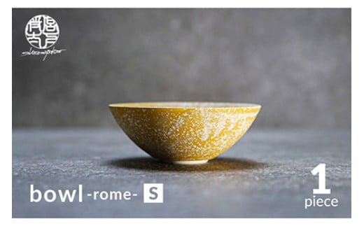 yZāzbowl -rome- Sy|ƁE{zH  {E [MDL031]򕌌ys17000G݁EpiHEOX