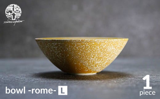 yZāzbowl -rome- Ly|ƁE{zH  {E [MDL032]򕌌ys20000G݁EpiHEOX