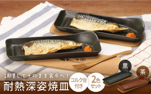 yZāzyϔMHzϔM[pĎM 2g iEjyЃJlZz H v[g ϔMH[MCA006]򕌌ys12000G݁EpiHEOX