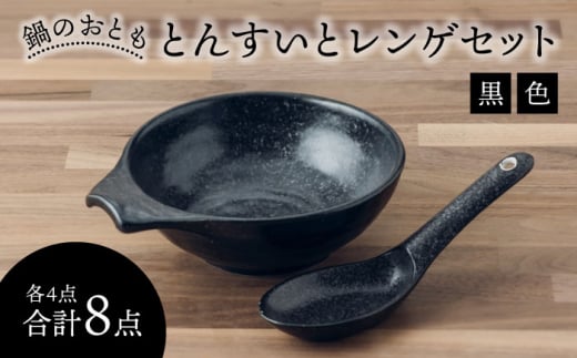 yZāẑƂ Ƃ񂷂ƃQZbg Fie4_v8_jy₳|Jlz [MBO046]򕌌ys15000G݁EpiHEOX