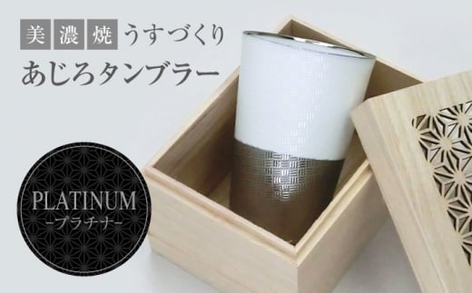 yZāzÂ  ^u[ v`iyRZzUS-1010K  Rbv Mtg [MEC031]򕌌ys37000G݁EpiHEOX