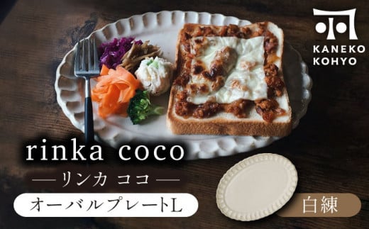 yZāzJRR I[ov[gLyJlRz [MBD165]򕌌ys15000G݁EpiHEOX