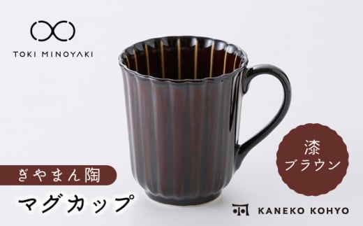 yZāz܂ }OJbv uEyJlRzyTOKI MINOYAKIԗizH }OJbv [MBD151]򕌌ys16000G݁EpiHEOX