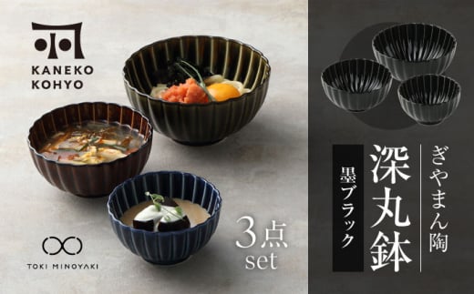 yZāz܂ [۔ EE 3_ Zbg nubNyJlRzyTOKI MINOYAKIԗizH  Ԃ [MBD161]򕌌ys42000G݁EpiHEOX