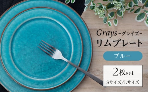 yZāzOCY v[g SEL 2 Zbgiu[jyORqzH M v[g [MEH002]򕌌ys20000G݁EpiHEOX