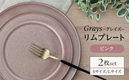 yZāzOCY v[g SEL 2 ZbgisNjyORqzH M v[g [MEH003]򕌌ys20000G݁EpiHEOX