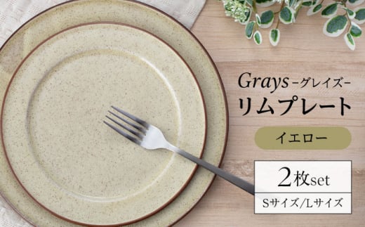 yZāzOCY v[g SEL 2 ZbgiCG[jyORqzH M v[g [MEH005]򕌌ys20000G݁EpiHEOX