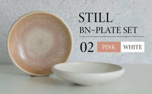 yZāzSTILL BN[PLATE SET 02 PINK×WHITEyTorazawa CeramicszH [M v[g [MET002]򕌌ys27000G݁EpiHEOX