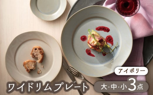 yZāzCh v[g EE 3_Zbg AC{[yzH ێM M [MAK049]򕌌ys19000G݁EpiHEOX