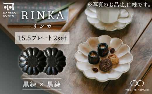 yZāzJ 15.5v[g yAZbg ×yJlRzyTOKI MINOYAKIԗiz [MBD174]򕌌ys17000G݁EpiHEOX