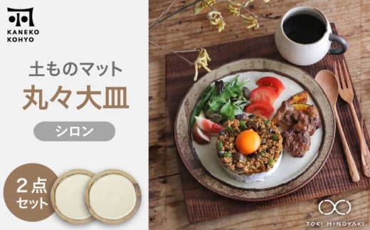 yZāzỹ}bg ہX M yAZbg iVjyJlRz [MBD198]򕌌ys28000G݁EpiHEOX