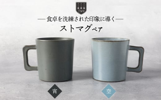 yZāzXg}O yAZbg ×iubNEu[jy789vWFNgzyvzH }OJbv R[q[Jbv [MAW012]򕌌ys20000G݁EpiHEOX