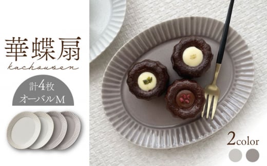 yZāzؒikachousenj I[oM 4ZbgyЌJz H M MCG020]򕌌ys12000G݁EpiHEOX