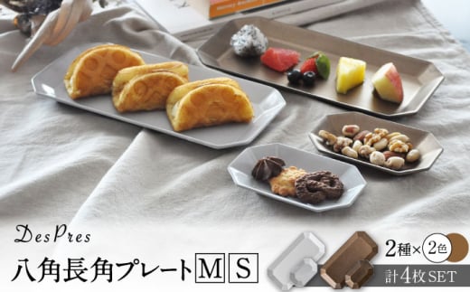 yZāzDesPres-fv- p p v[gM/S WHITEAGOLD 4ZbgyېVz [MAM011]򕌌ys19000G݁EpiHEOX