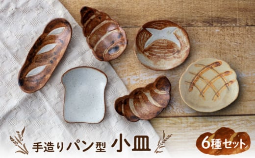 yZāz葢 p^ M 6 ZbgyۖzH M v[g [MFM001]򕌌ys23000G݁EpiHEOX