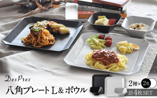 yZāzDesPres-fv- p v[gL{E WHITEABLACK 2ZbgyېVz [MAM017]򕌌ys38000G݁EpiHEOX