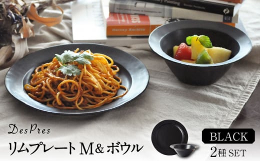 yZāzDesPres-fv- v[gM{E BLACK 2_ZbgyېVz [MAM035]򕌌ys13000G݁EpiHEOX