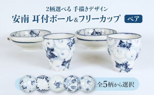 yZāzIׂ fUC ` t{[t[Jbv yAZbg i52Iтjy@Rqz H {E X[v{E [MBI036]򕌌ys30000G݁Ep