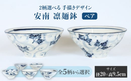 yZāzIׂ fUC ` z˔ yA i52Iтjy@Rqz H ǂԂ {E [MBI038]򕌌ys26000G݁EpiHEOX