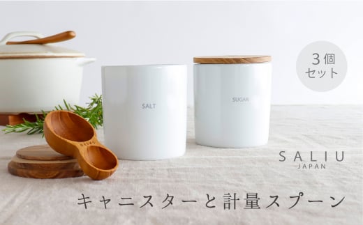 yZāz LjX^[ \gVK[  `[ÑZbgyЃz [MBZ038]򕌌ys16000G݁EpiHEOX