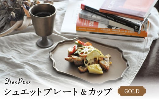 yZāzDesPres-fv- VGbgv[gJbv GOLDZbgyېVz [MAM062]򕌌ys20000G݁EpiHEOX