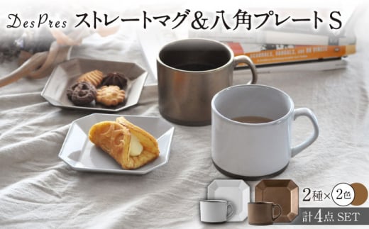 yZāzDesPres-fv- Xg[g}Op v[gS WHITEAGOLD 4_ZbgyېVz [MAM058]򕌌ys20000G݁EpiHEOX