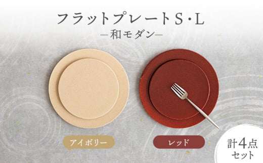 yZāztbgv[g SEL a_ 2F4_ Zbg AC{[×bhyzH v[g v[g [MFD008]򕌌ys20000G݁EpiHEOX